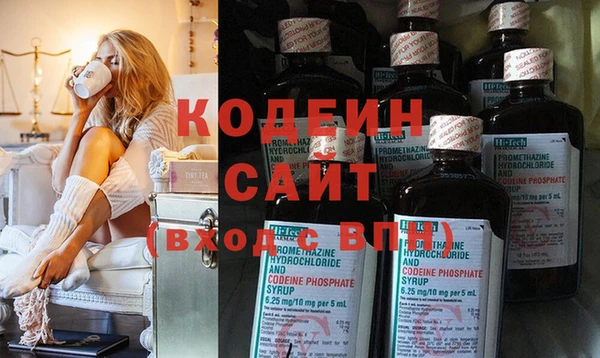 шишки Нефтегорск