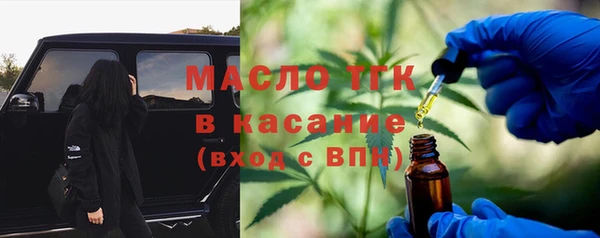 mix Нефтекумск