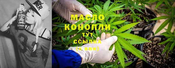 mix Нефтекумск